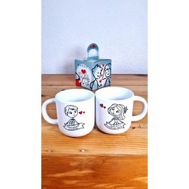 2 Tazas Regalo Boda Aniversario Con Nombre Incluye Cajas                                                                                              