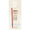 PITWORK (Pit Work) bodyiinna-ko-to Car Interior For Rust-Proof Protective Agent 480ml KA330 – 48092