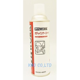 PITWORK (Pit Work) bodyiinna-ko-to Car Interior For Rust-Proof Protective Agent 480ml KA330 – 48092