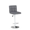 Kemon Bar Stools Modern PU Leather Height Adjustable Swivel Barstools