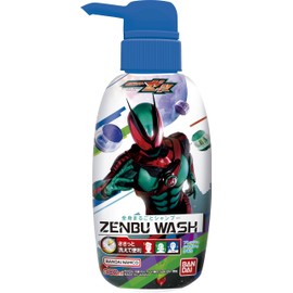 Bandai ZENBUWASH Kamen Rider Zetz, For Ages 3 and Up