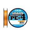 Sunline Siglon PEx4 Orange 30 lb 165 yd
