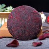 Roselle Tea Food Flower Tea Aroma Taste 200g Organic Green