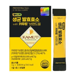 Tasty Probiotic Fermentation Enzyme Kamut Brand Wheat, 90g, 1 piece / 테이스티 생균 발효효소 카무트 브랜드밀, 90g, 1개