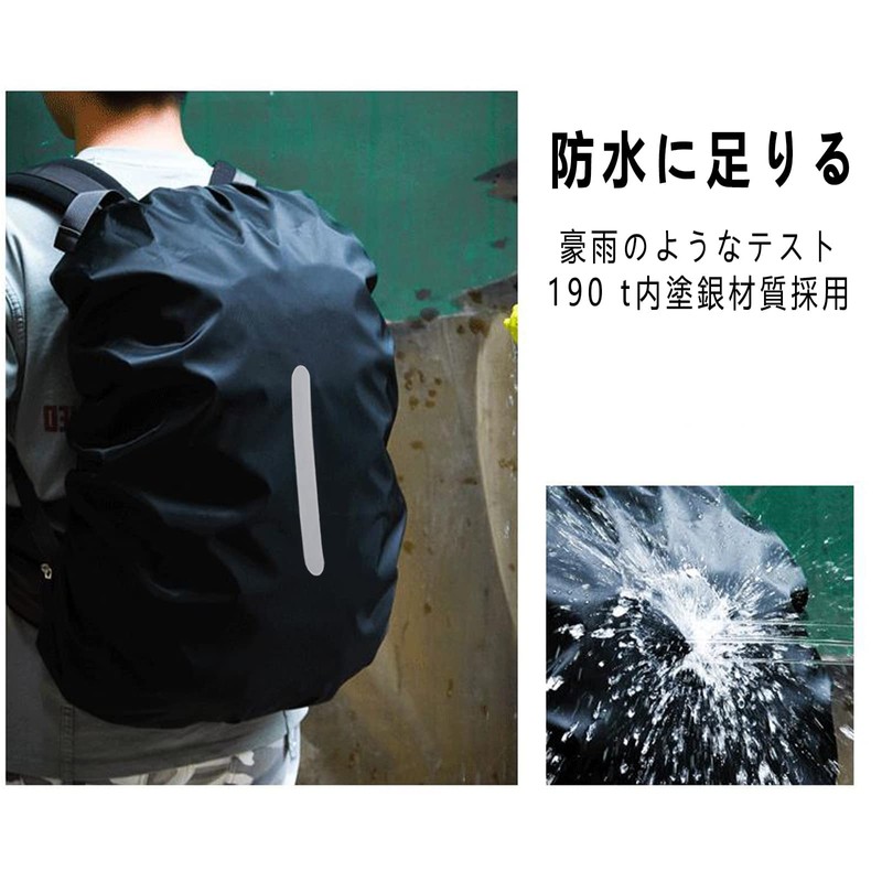 Backpack Cover, Waterproof, Rain Cover, Rain Cover, Heavy Duty, High