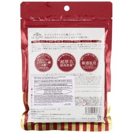 all-in-one sheet mask gran aging care 7 pieces