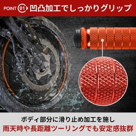 RYOTBASE Bike Step Universal Back Bike Step Foot Peg Foot Rest Foot Step Step Bar Tandem Step Aluminum Alloy M8 Scooter Moped Motorcycle (Gold)