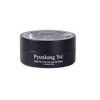 Pyunkang Yul [Pyunkang Yul]Black Tea Time Reverse Eye Patch (60ea)