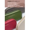 HAKATA NO MORI Leather Pouch, Small, Cosmetics Pouch, Cosmetic Pouch,