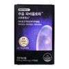Pueung Fabiflora Sir2max Diet 1ea 14 tablets Dr. Bullet Park Min-young / 푸응 파비플로라 시르투맥스 다이어트 1개 14정 닥터블릿 박민영