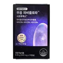 Pueung Fabiflora Sir2max Diet 1ea 14 tablets Dr. Bullet Park Min-young / 푸응 파비플로라 시르투맥스 다이어트 1개 14정 닥터블릿 박민영