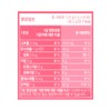 Chong Kun Dang Low Molecular Collagen Peptide Fish Young Fish