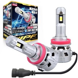 IPF H8/H11 LED Headlight, Fog Light, For Cars, Single, 10,000 lm, High Power, Super High Lumen, 6,500 K, White, 12 V and 24 V, 2 Pieces, Compatible with New Car Inspection, Integrated Driver Unit