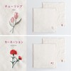 Imabari Towel Handkerchief, Flower Iroha Stitch, 9.8 x 9.8 inches