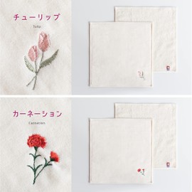 Imabari Towel Handkerchief, Flower Iroha Stitch, 9.8 x 9.8 inches (25 x 25 cm), Retirement, Celebration, Return, Home Celebration, Gift, 100% Cotton, Gauze (2B: Tulip & Carnation)