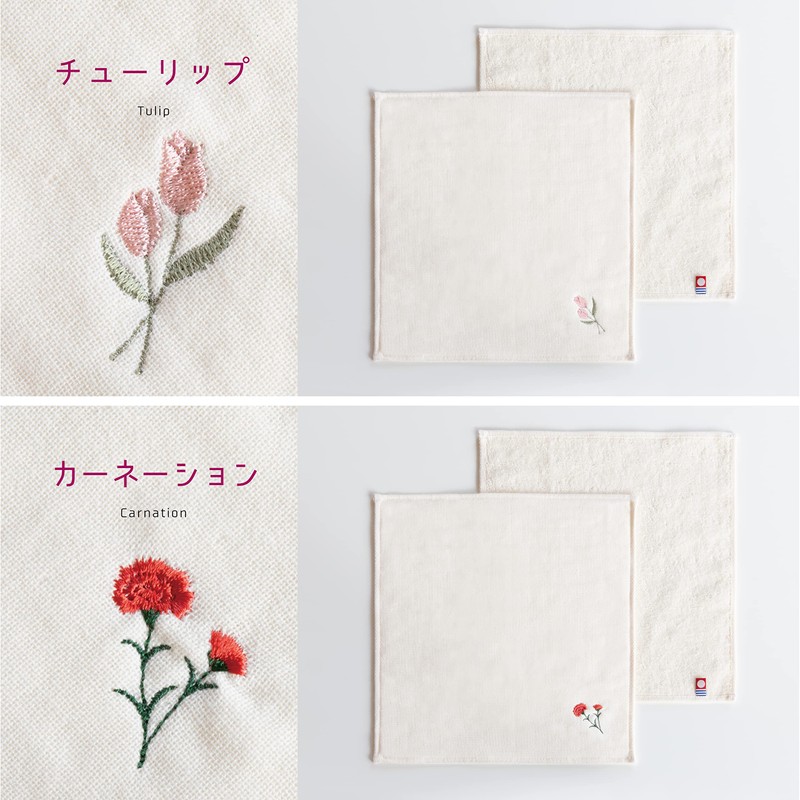 Imabari Towel Handkerchief, Flower Iroha Stitch, 9.8 x 9.8 inches