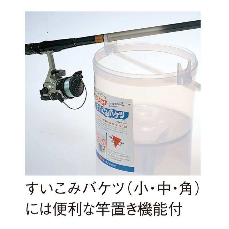 Daiichi Seiko 11018 Scattered Bait Bakkan Suction Bucket Futanashi Small