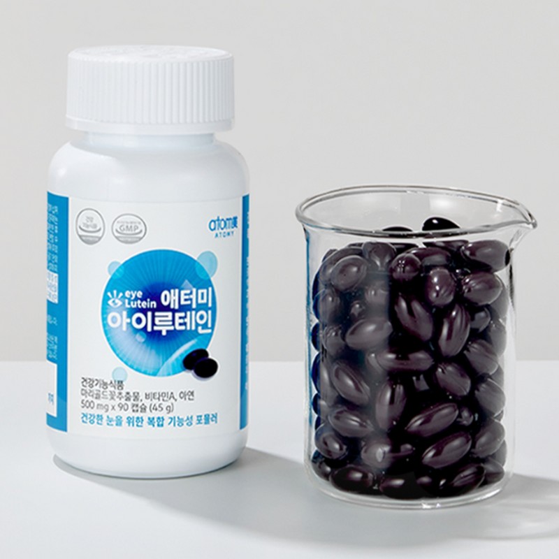 Atomy iLutein 90 capsules 3 months supply / 애터미 아이루테인