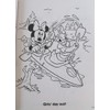 Activity Books Mickey Mouse ''That's Swell!'' Coloring 80 Pages
