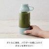 Recort RPM-1 Recolte Powder Drink Mixer (Pale Pink)