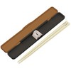 Skater ABC3 Bonjour Chopsticks & Chopsticks Case Set, 7.1 inches