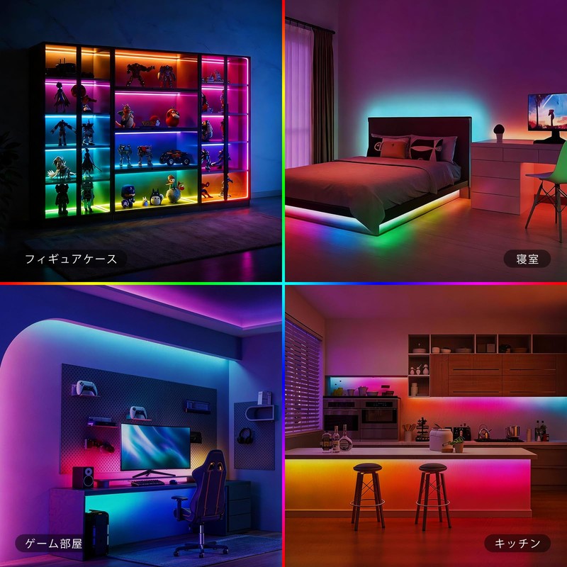 LED Tape Light, 3.3 ft (1 m), USB Powered, RGBIC,
