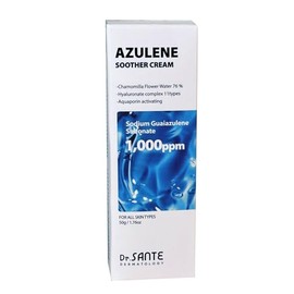 Azulene SOOTHER CREAM 50g