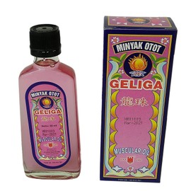 Geliga Minyak Otot - Muscular Oil, 60ml