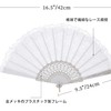 DERAYEE Folding Fan, Japanese Style, Summer, Stylish, Hand Held, For