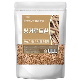 Finger root pills 1kg finger root high content 95% panduratin pills / 핑거루트환 1kg 핑거루트 고함량95% 판두라틴환