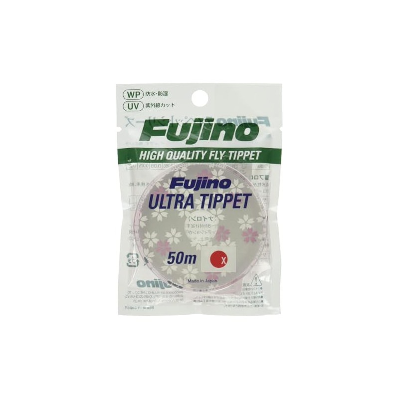 Fujino(フジノ) fujino(フジノ) ウルトラティペット 50m F-9