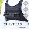 MORABLU Running Chest Bag, Men's, Women's, Large Capacity, Lightweight, Waterproof,