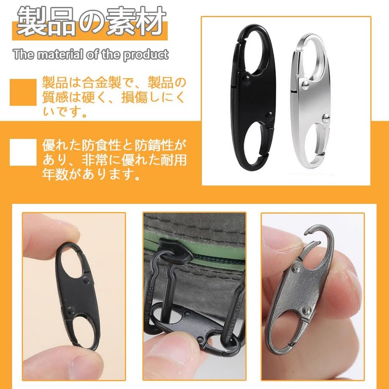 Zipper Clips Anti-Theft Travel Goods Removable Zipper Lock Zipper Clips