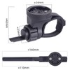 FineGood Bicycle Light Holder Mount Bike Computer GPS Mount Bracket