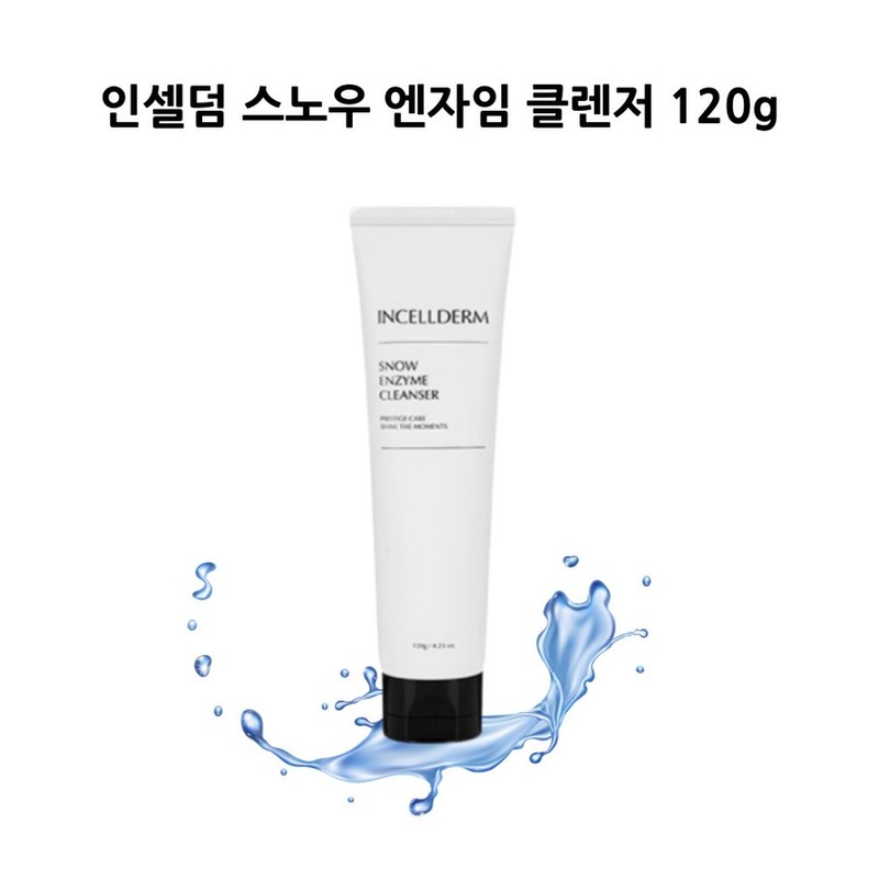 Incellderm Snow Enzyme Cleanser 120g / 인셀덤 스노우 엔자임 클렌저