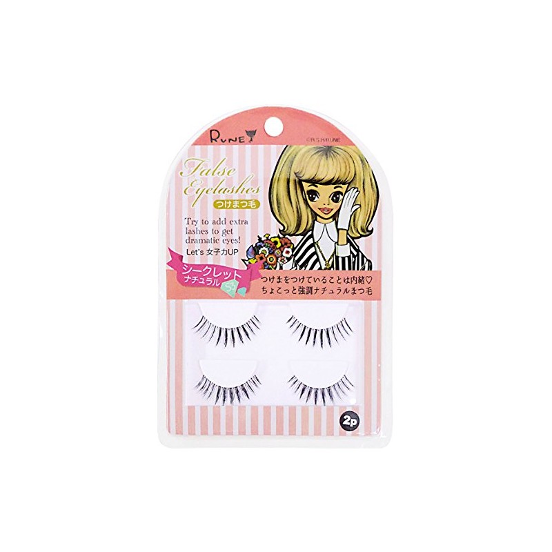 Renee Girl si-kurettonatyuraru S3 Set of 2