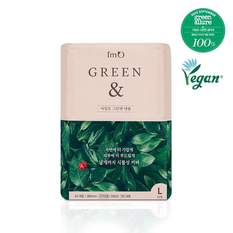 I'm O I&rsquo;m O Green & Sanitary Pad (2 types)