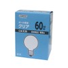 Yazawa Corporation GC100V57W95 Ball Bulb, 60 W Shape, Diameter 3.7