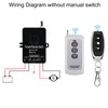Waterproof Forward Reverse Remote Control Switch up to 168 FT,DC