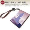 [Pretimo] Rapunzel Princess Character Bi-Fold Reel Strap Pass Case, Rapunzel