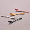 Hokuriku Aluminum Aluminum Ice Dessert Spoon Sesame S A-1877