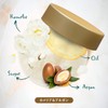 Kneip Camellia Argan Sugar Scrub, 1.4 fl oz (40 ml)
