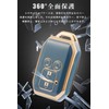 LETINGFAR Key Case, For Suzuki, Smart Key Case, Key Cover,