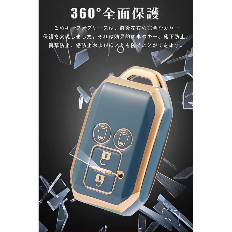 LETINGFAR Key Case, For Suzuki, Smart Key Case, Key Cover,