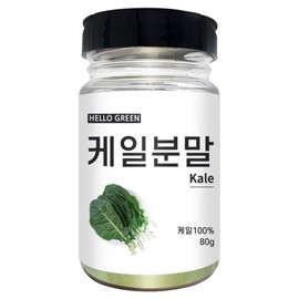 (헬로우 그린)국산 케일 분말 80g(통) Hello Green Domestic Kale Powder 80g (Can)