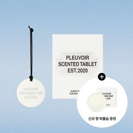Pleuvoir The White Scented Tablet 18g - [SINGLE] Take Me Home 18g