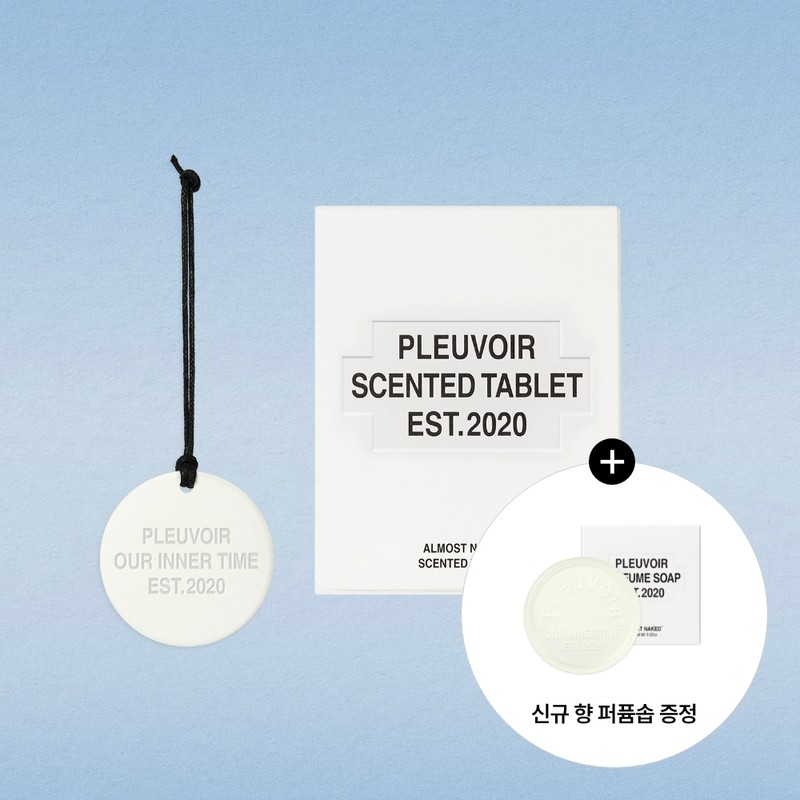 Pleuvoir The White Scented Tablet 18g - [SINGLE] Take Me