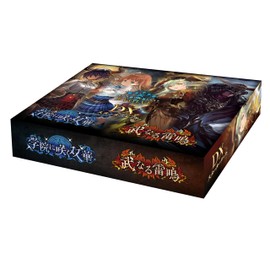 Shadowverse EVOLVE DX Starter Deck "Soka Blooming in the Academy" and "Takeshi Thunder"