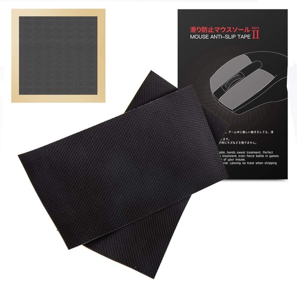 Hotline Games Mouse Anti-Slip Grip Tape DIY Version Self Adhesive
