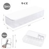 Cable Storage Box (White, 2 Pack)